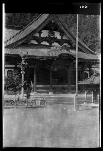 Travel views of Japan and Korea LOC agc.7a04617
