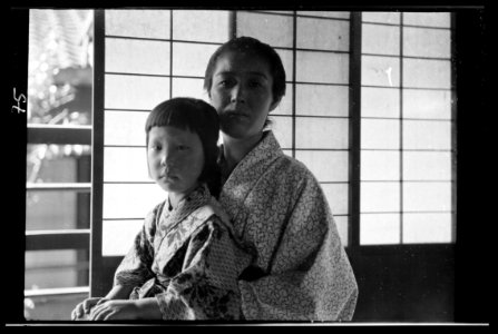 Travel views of Japan and Korea LOC agc.7a04585