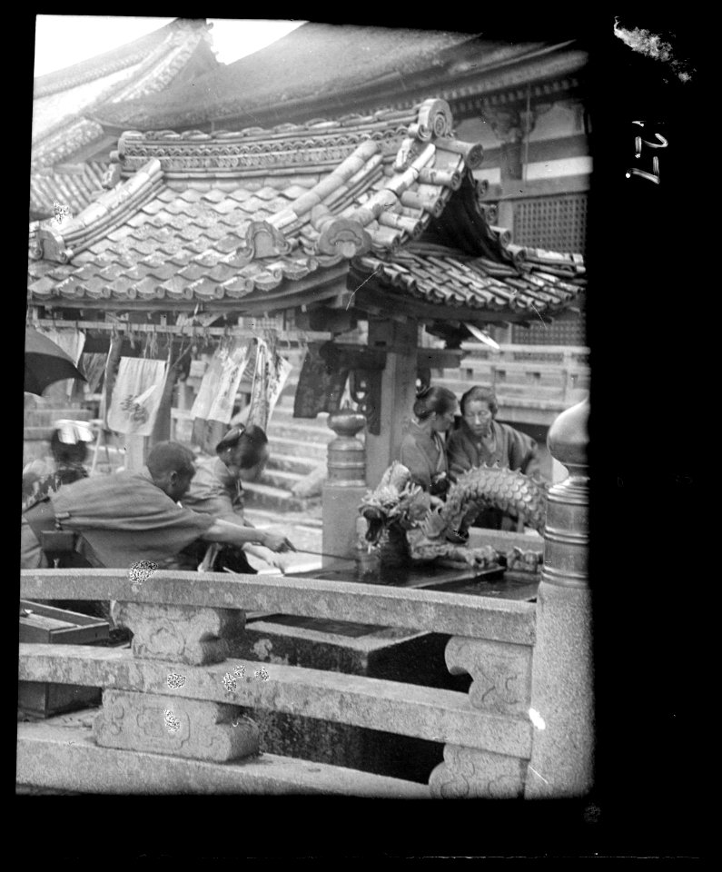 Travel views of Japan and Korea LOC agc.7a04637