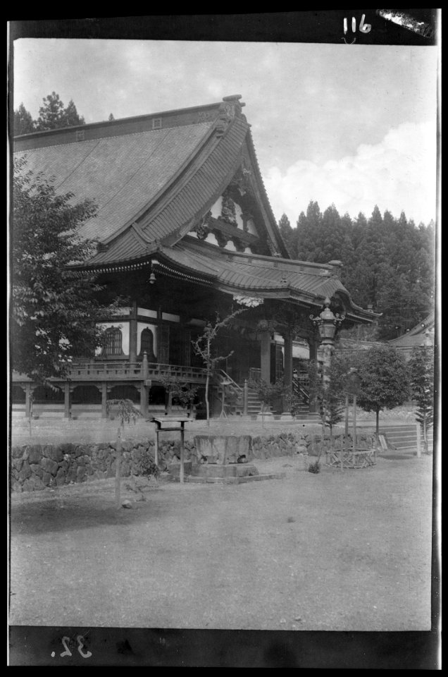 Travel views of Japan and Korea LOC agc.7a04627