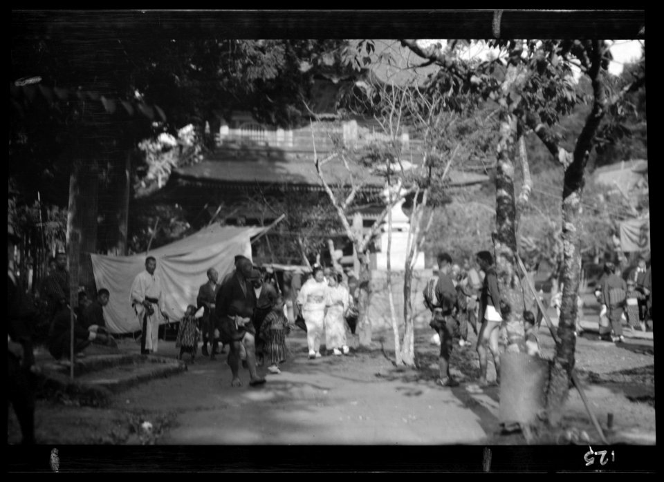 Travel views of Japan and Korea LOC agc.7a04635