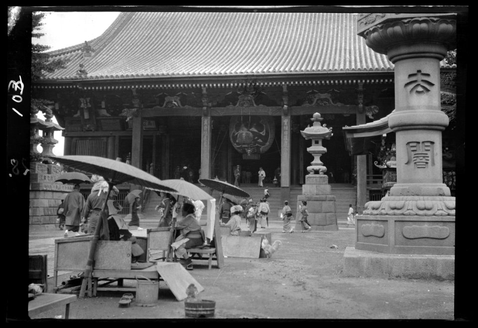Travel views of Japan and Korea LOC agc.7a04614