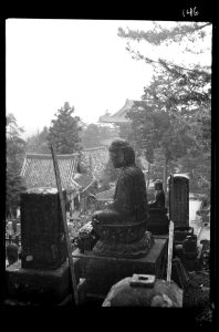 Travel views of Japan and Korea LOC agc.7a04657