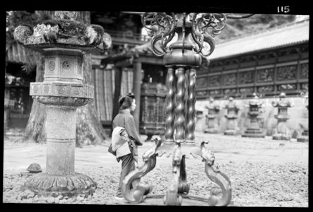 Travel views of Japan and Korea LOC agc.7a04626