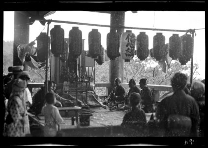 Travel views of Japan and Korea LOC agc.7a04674
