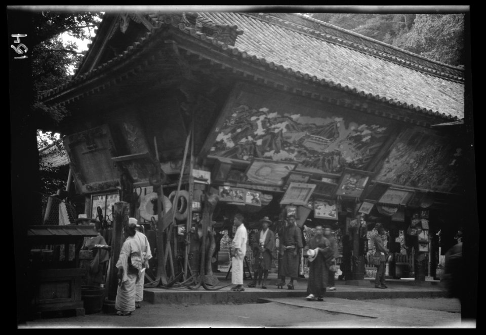 Travel views of Japan and Korea LOC agc.7a04665