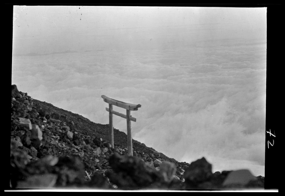 Travel views of Japan and Korea LOC agc.7a04583