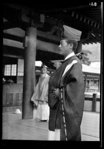 Travel views of Japan and Korea LOC agc.7a04638