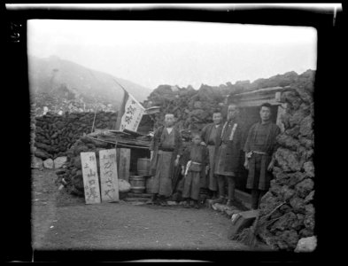 Travel views of Japan and Korea LOC agc.7a04677