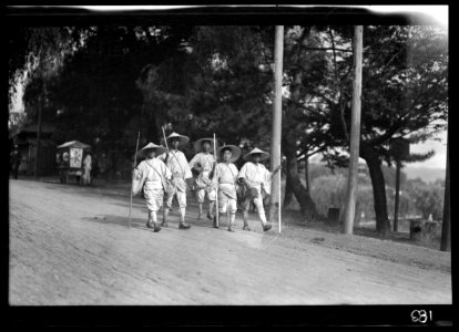 Travel views of Japan and Korea LOC agc.7a04693