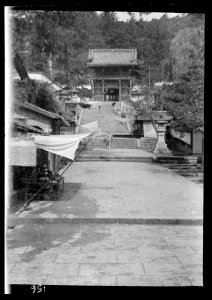Travel views of Japan and Korea LOC agc.7a04667