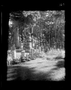 Travel views of Japan and Korea LOC agc.7a04671