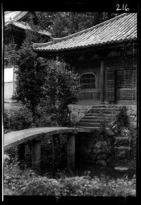 Travel views of Japan and Korea LOC agc.7a04722