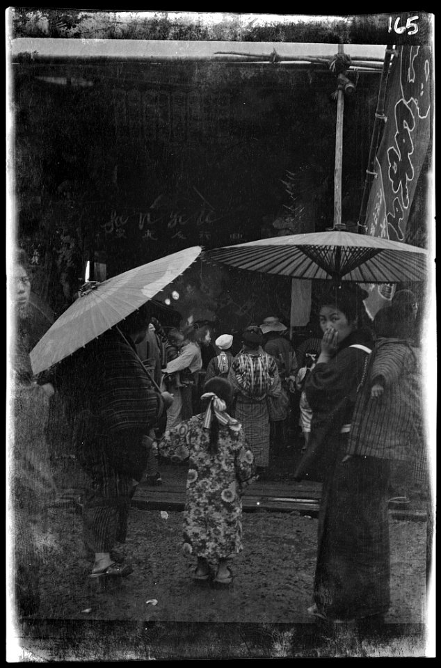 Travel views of Japan and Korea LOC agc.7a04675