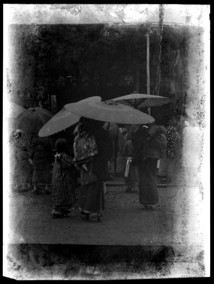 Travel views of Japan and Korea LOC agc.7a04743