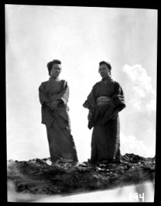 Travel views of Japan and Korea LOC agc.7a04704