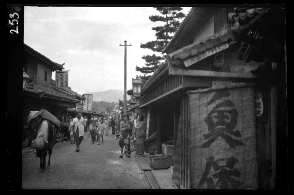 Travel views of Japan and Korea LOC agc.7a04758