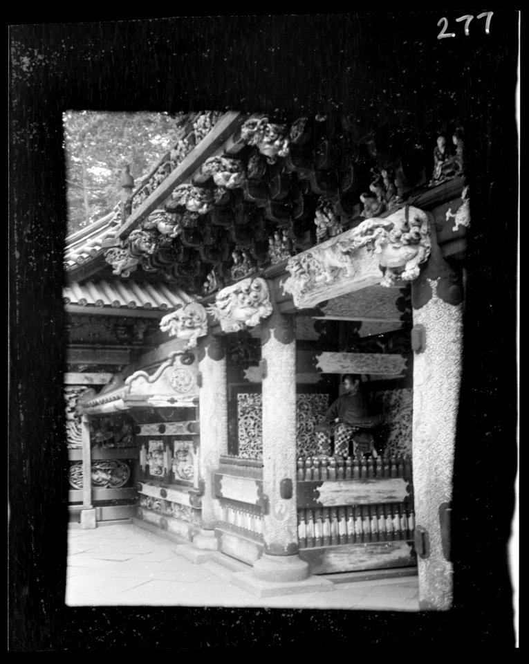 Travel views of Japan and Korea LOC agc.7a04780