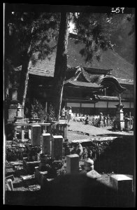 Travel views of Japan and Korea LOC agc.7a04762