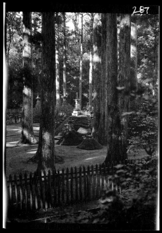 Travel views of Japan and Korea LOC agc.7a04788