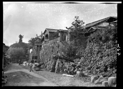 Travel views of Japan and Korea LOC agc.7a04770