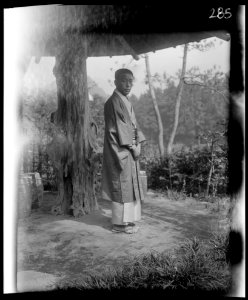 Travel views of Japan and Korea LOC agc.7a04787