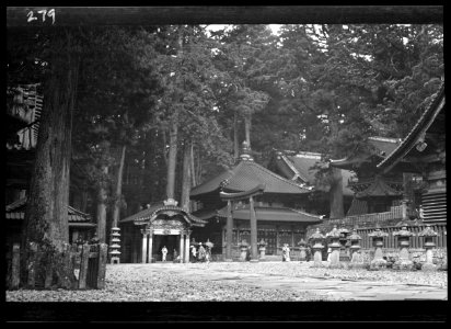 Travel views of Japan and Korea LOC agc.7a04782