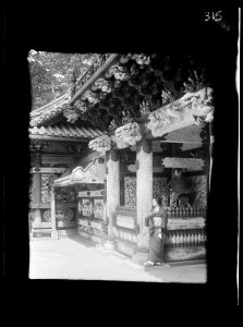 Travel views of Japan and Korea LOC agc.7a04817