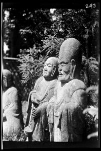 Travel views of Japan and Korea LOC agc.7a04794