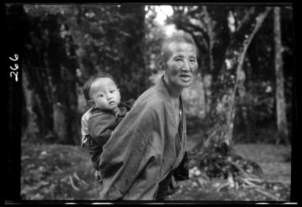 Travel views of Japan and Korea LOC agc.7a04769