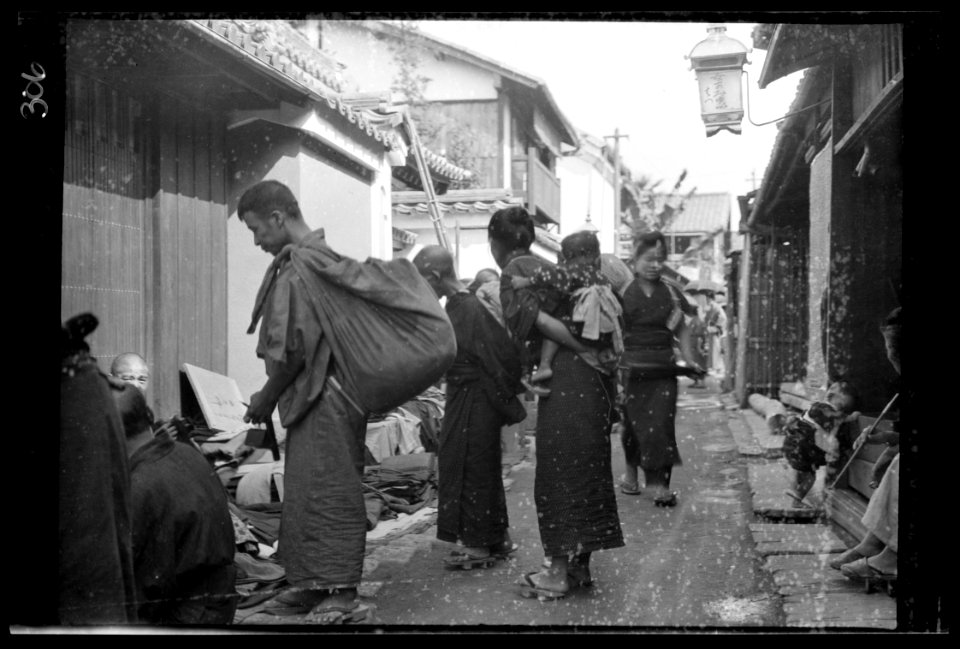Travel views of Japan and Korea LOC agc.7a04808