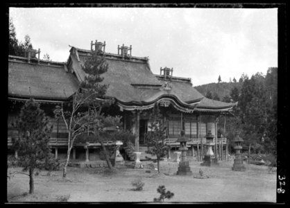 Travel views of Japan and Korea LOC agc.7a04829