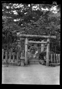 Travel views of Japan and Korea LOC agc.7a04837