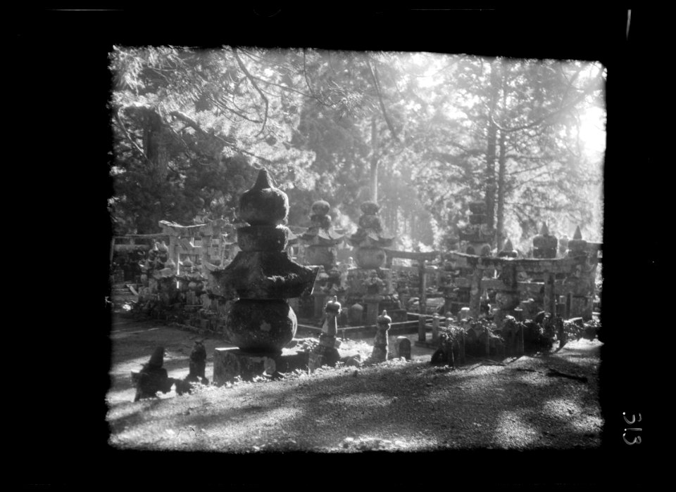 Travel views of Japan and Korea LOC agc.7a04815