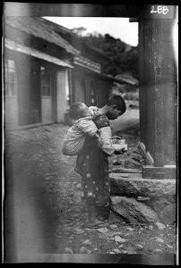 Travel views of Japan and Korea LOC agc.7a04789
