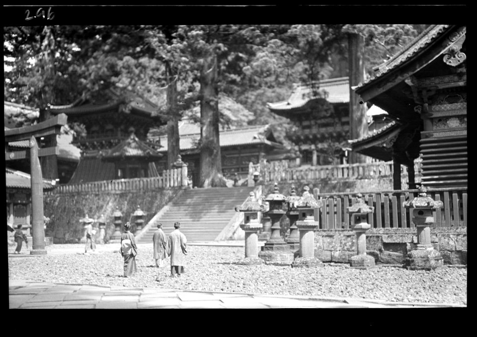 Travel views of Japan and Korea LOC agc.7a04797