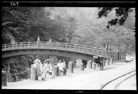 Travel views of Japan and Korea LOC agc.7a04866