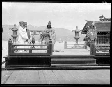 Travel views of Japan and Korea LOC agc.7a04870