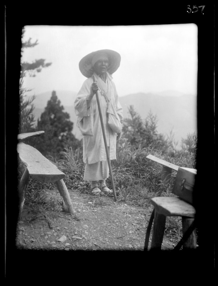 Travel views of Japan and Korea LOC agc.7a04856
