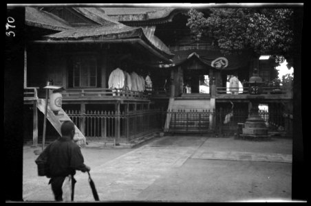 Travel views of Japan and Korea LOC agc.7a04869
