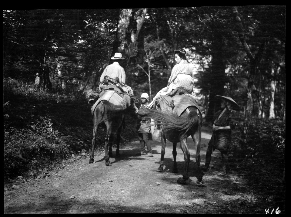 Travel views of Japan and Korea LOC agc.7a04911
