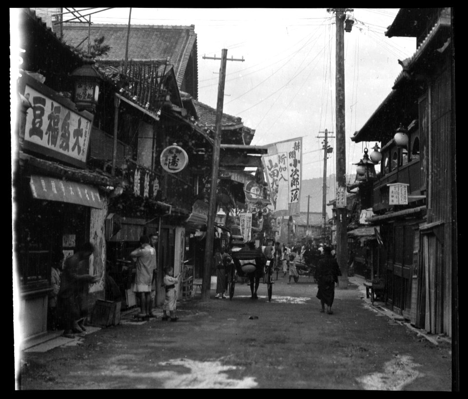 Travel views of Japan and Korea LOC agc.7a04896