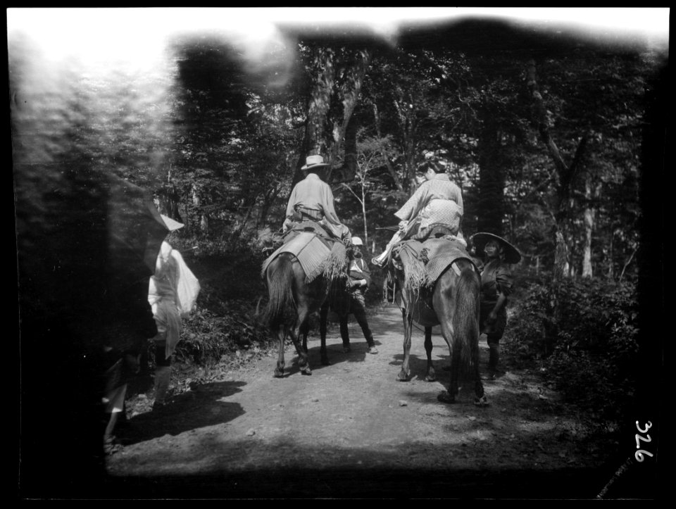 Travel views of Japan and Korea LOC agc.7a04827