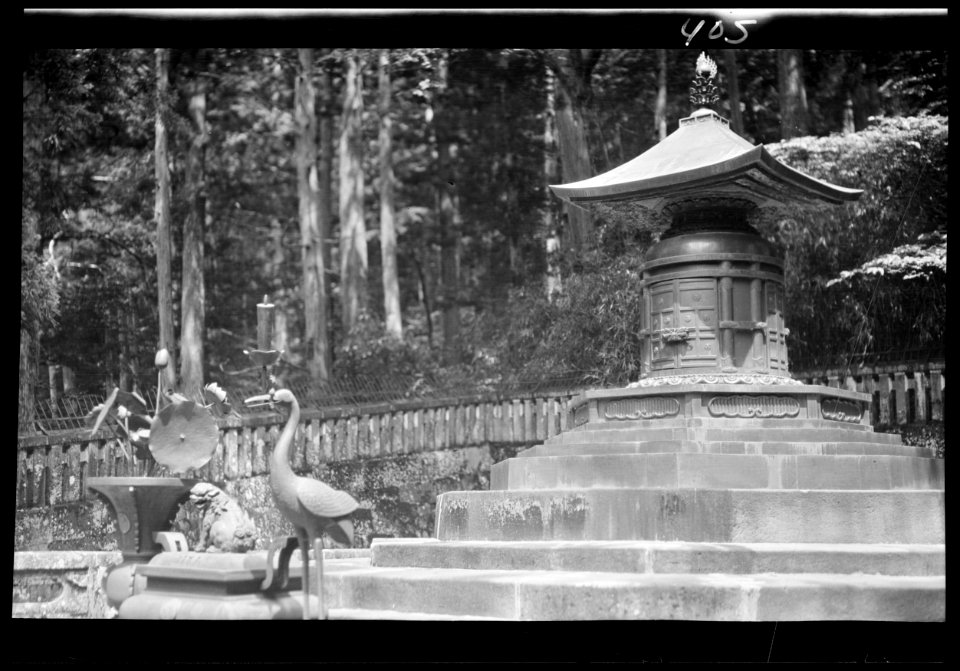 Travel views of Japan and Korea LOC agc.7a04901
