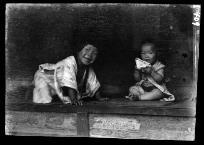 Travel views of Japan and Korea LOC agc.7a04905
