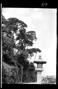 Travel views of Japan and Korea LOC agc.7a04914