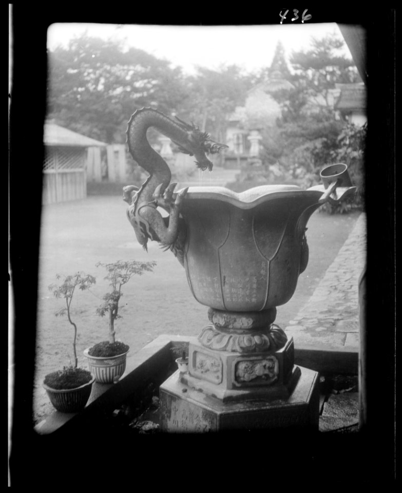Travel views of Japan and Korea LOC agc.7a04931