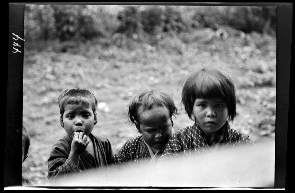 Travel views of Japan and Korea LOC agc.7a04939