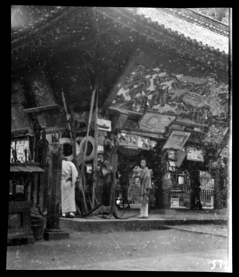 Travel views of Japan and Korea LOC agc.7a04871