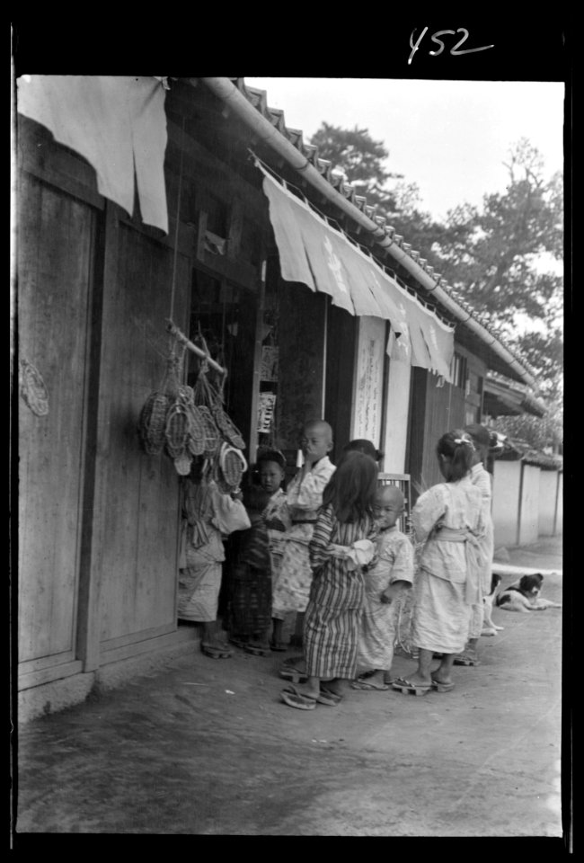Travel views of Japan and Korea LOC agc.7a04947